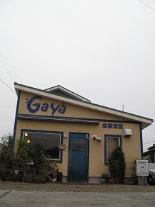 e0130185_1453243.jpg
