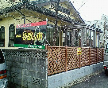 c0014187_20132015.jpg