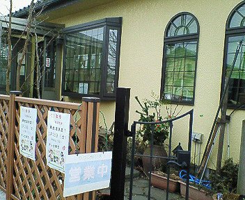 c0014187_20134878.jpg
