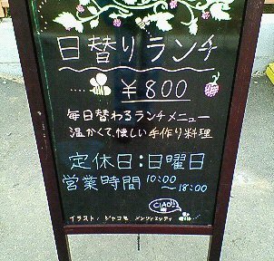 c0014187_20143650.jpg