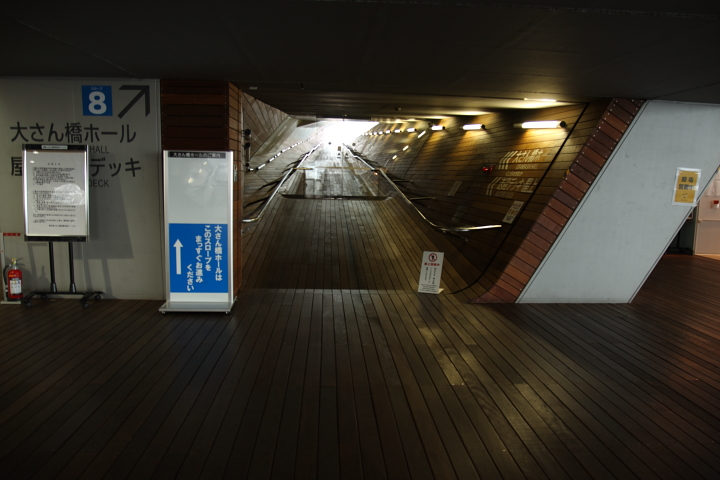 f0164989_3212536.jpg