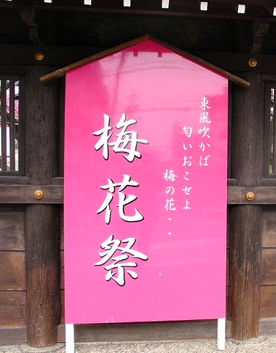 a0031000_22221065.jpg