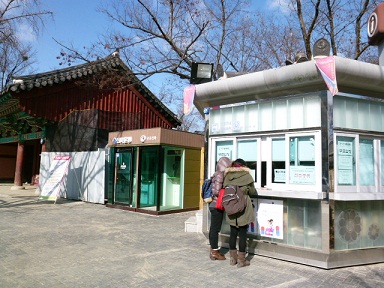 a0140305_1442331.jpg