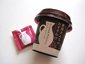a0177205_17442071.jpg
