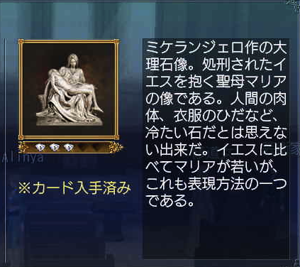 c0242805_62601.png
