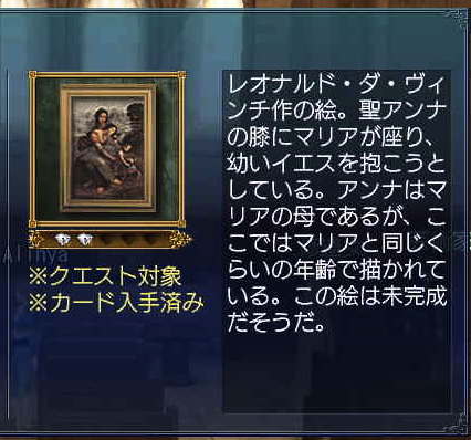 c0242805_724040.png