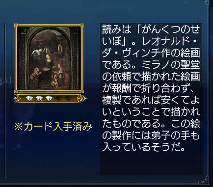c0242805_8213456.png