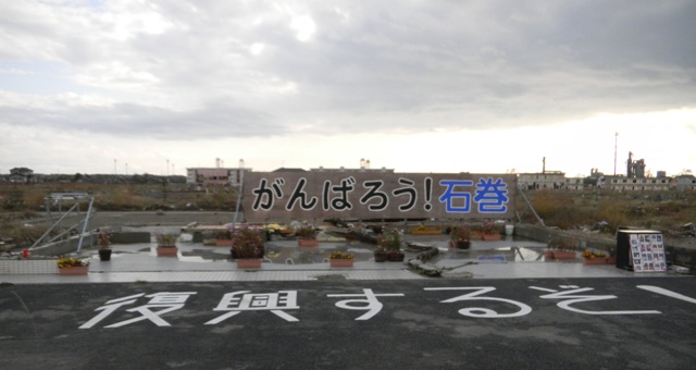 f0143606_1373882.jpg