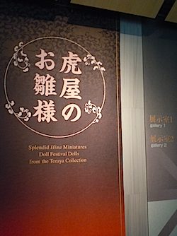 f0036716_17193110.jpg