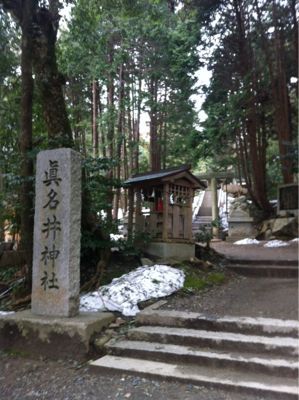 e0240420_161837.jpg