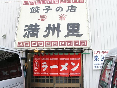 b0091423_19563538.jpg