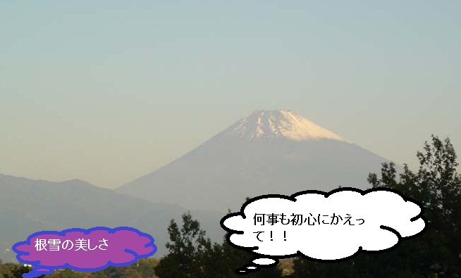 a0206332_9152024.jpg