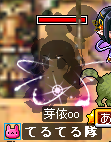 e0048534_6551131.png