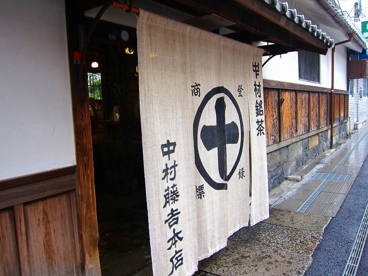 a0219537_23481043.jpg