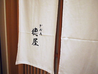 e0022839_495186.jpg