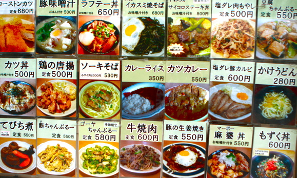 c0054141_1402775.jpg