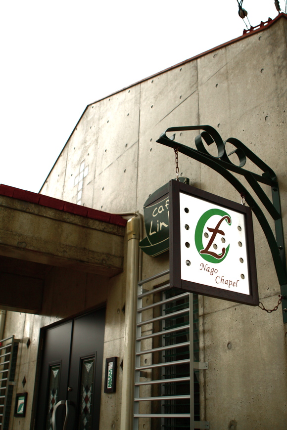 c0054141_1445431.jpg