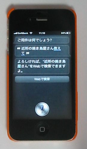 c0115660_11294792.jpg
