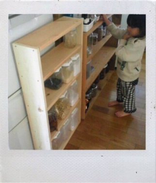 iphone_20111114180332.png