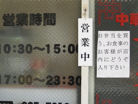 d0160692_113211.jpg