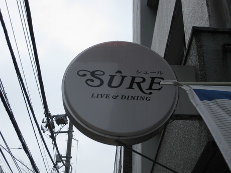 d0160692_12315.jpg