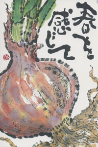 a0030594_21203328.png