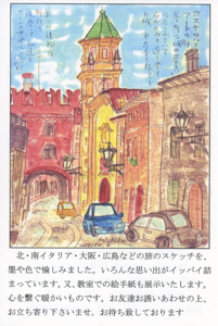 a0030594_2294158.png