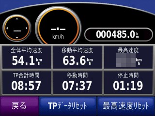 a0116205_1716121.jpg
