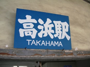 f0213825_12521159.jpg