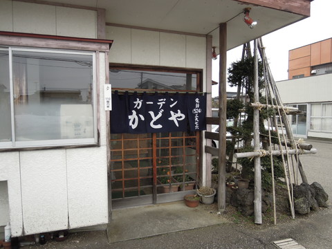 e0147226_22585745.jpg