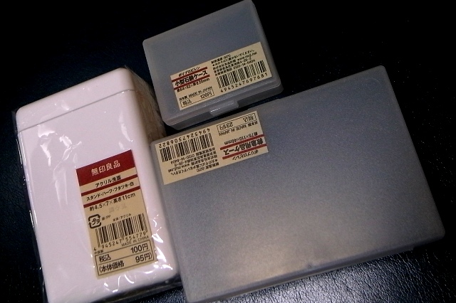 b0163129_1117579.jpg