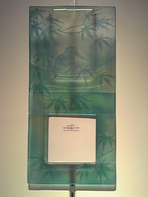 f0067138_1053410.jpg