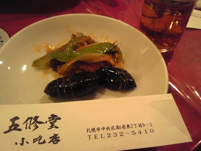 c0227640_8174215.jpg