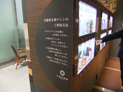 e0173645_19411279.jpg