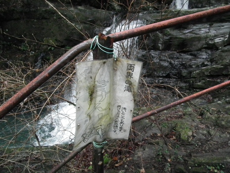 c0019376_1812437.jpg