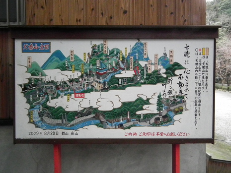 c0019376_18352253.jpg