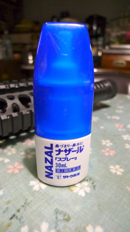 c0019089_20185516.jpg