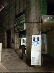 b0021101_22525660.jpg