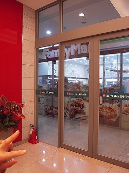f0199511_20154378.jpg
