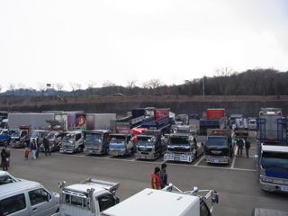 f0050651_22572959.jpg