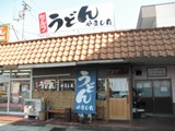f0173884_16391379.jpg