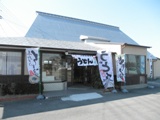 f0173884_164244.jpg