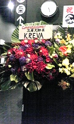 e0100589_2204614.jpg