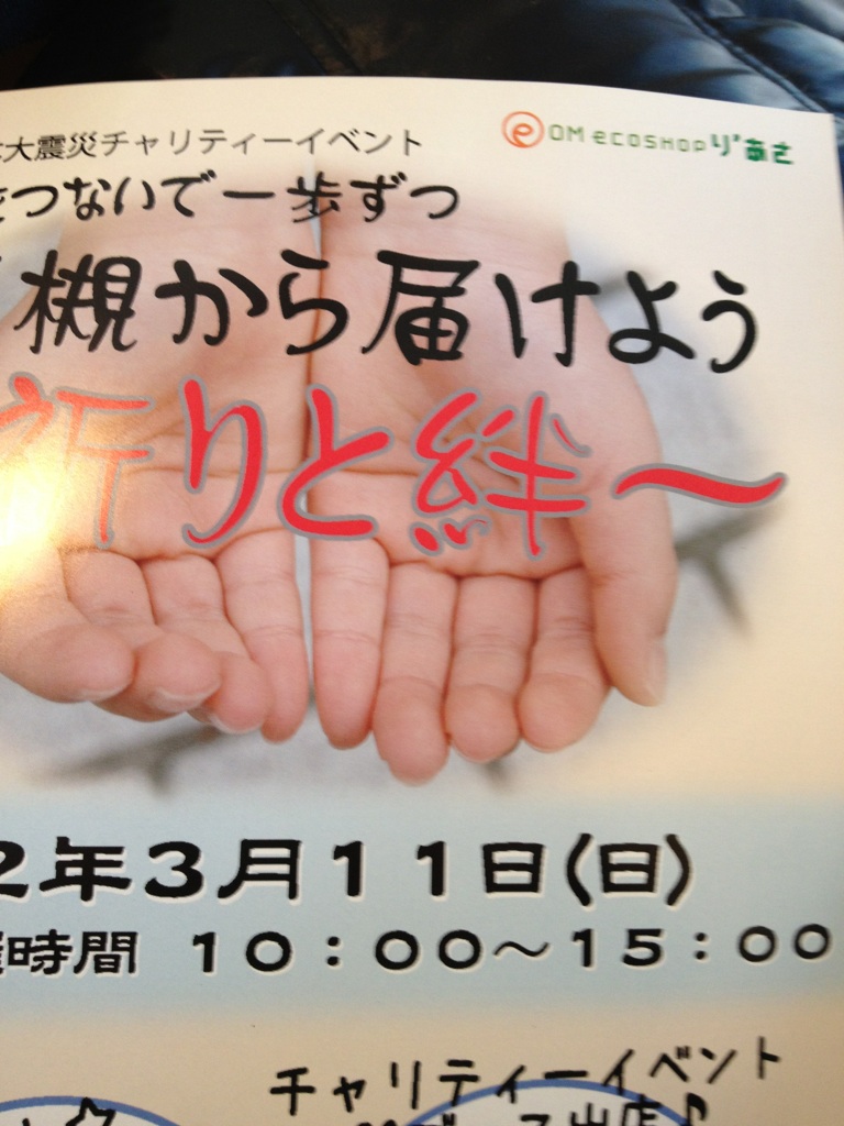 c0042491_22295153.jpg
