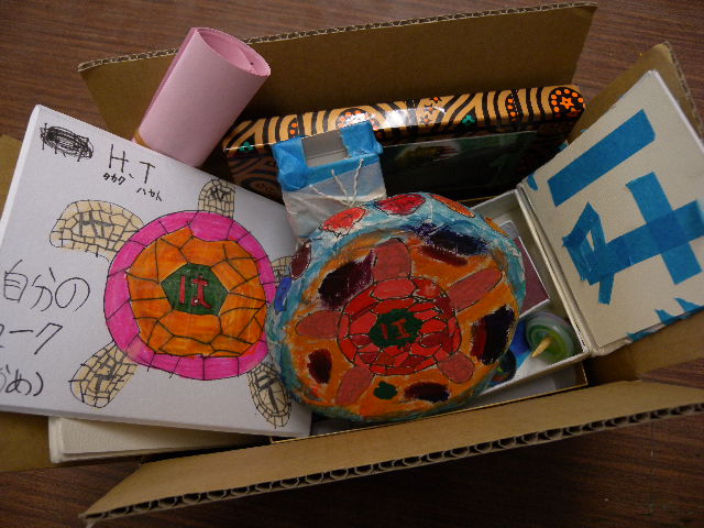 a0199297_011310.jpg