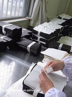 e0145301_927351.jpg