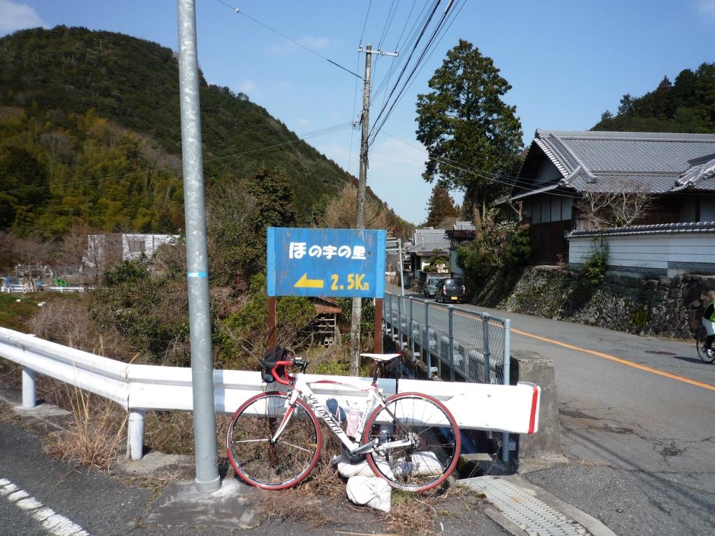 f0219810_2171670.jpg