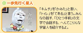 c0239323_852076.png