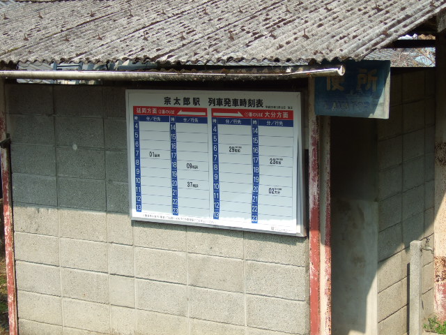 c0038334_217097.jpg