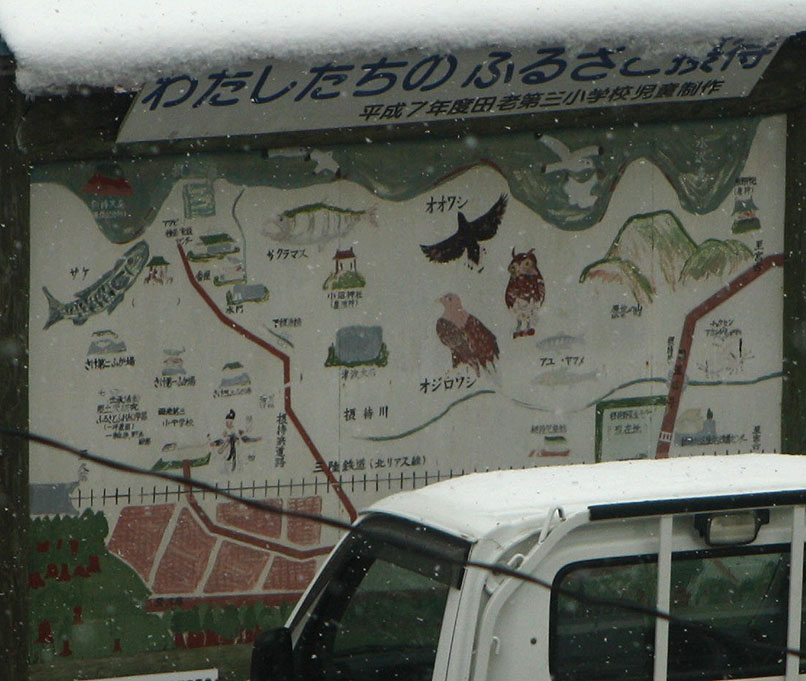 f0147037_0353288.jpg